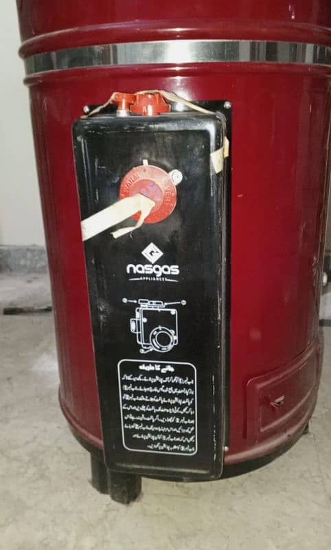 Nasgas New Geyser For Sale 5