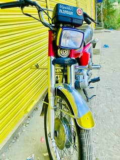 Honda 125 11 Model