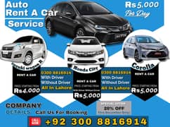 Honda rent a car/ Corolla car rental/ Wagon r | Rent a car in Lahore