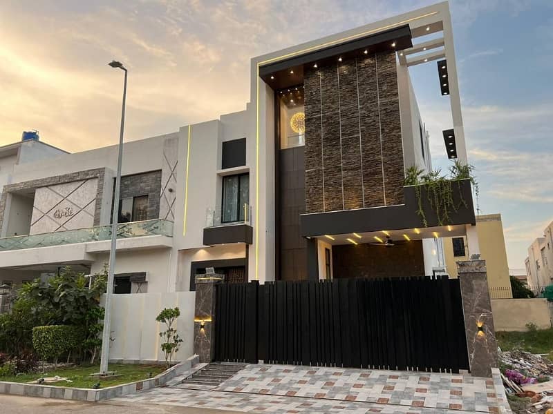 10 Marla Spacious House Available In Citi Housing Society For Sale 0