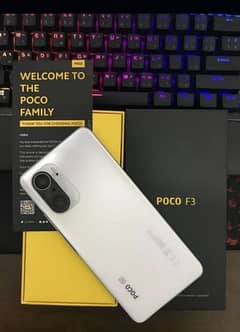 POCO