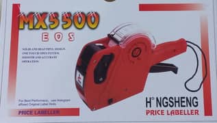 MX5500 Price Tag EOS 8 Digits Labeler + Sensa Price Roller Bar