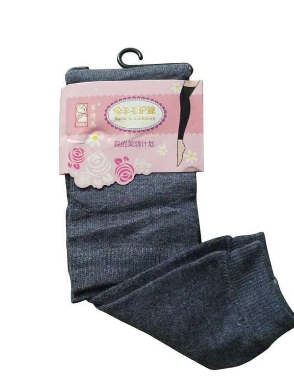 leg and knee warmer 1