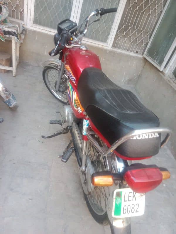 Honda Cd70 0