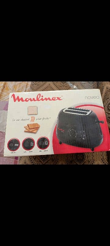 Moulinex Toaster 3