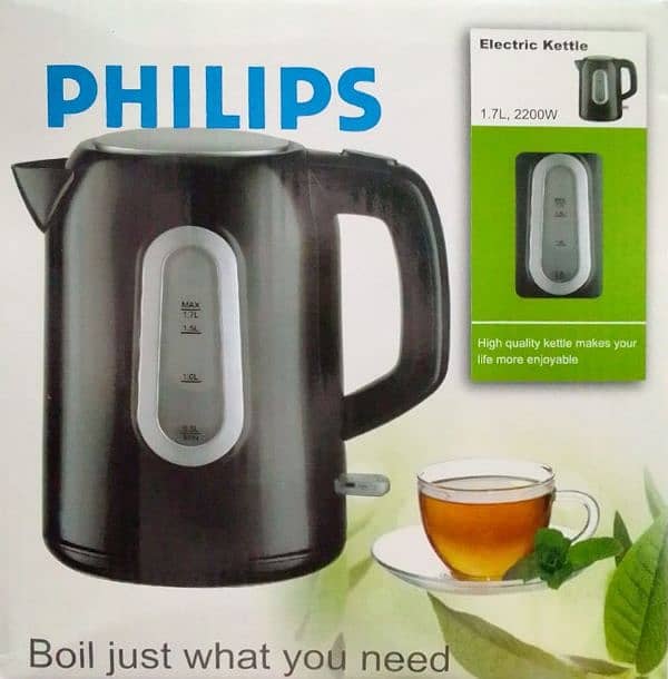 electric kettle 1