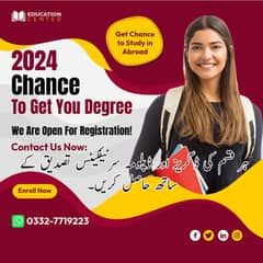 Golden Chance - Get Inter, Bachelors Masters Degrees with Documents