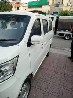 7 seater Changan Karvaan available for bookings