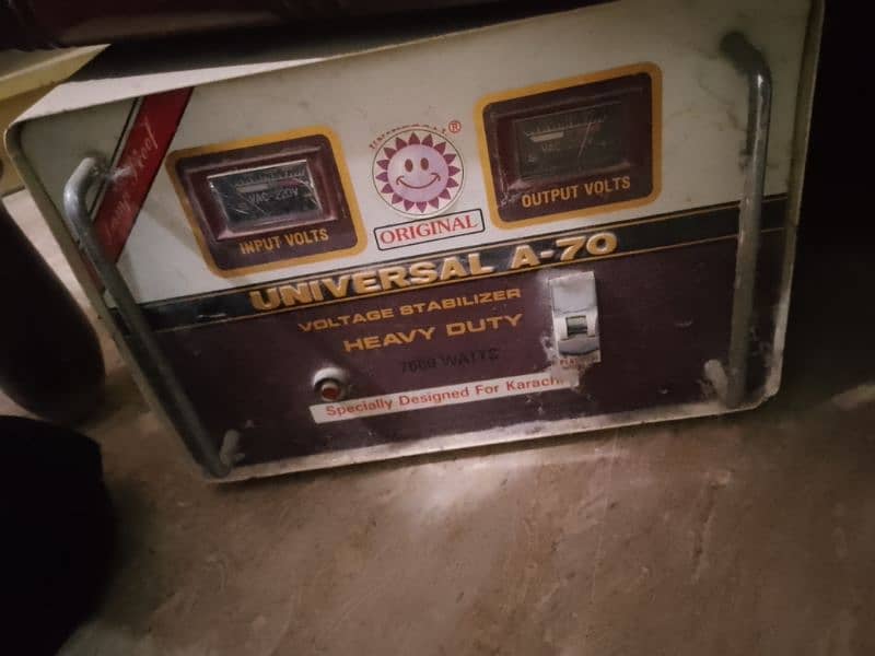 universal 7000 watt 0