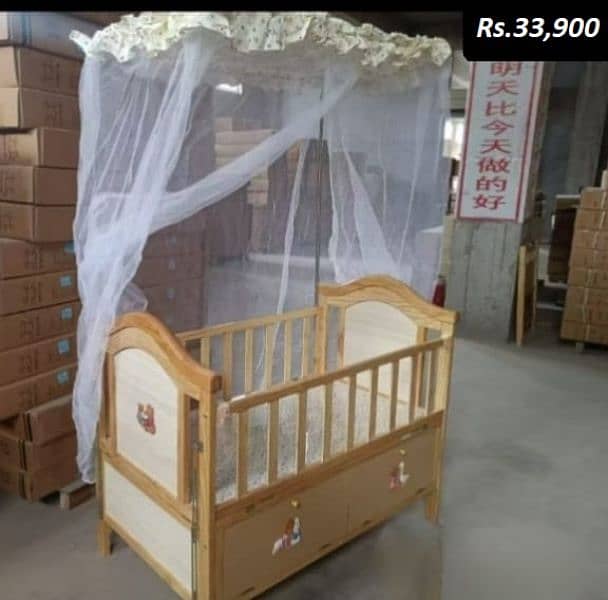 Baby Wooden Cot Bed And Swing 0337 0337 555 2