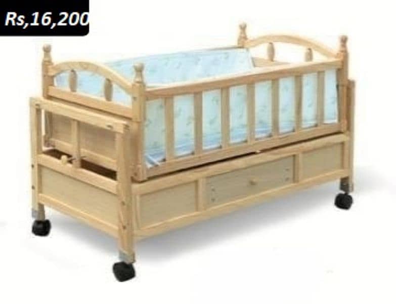 Baby Wooden Cot Bed And Swing 0337 0337 555 5