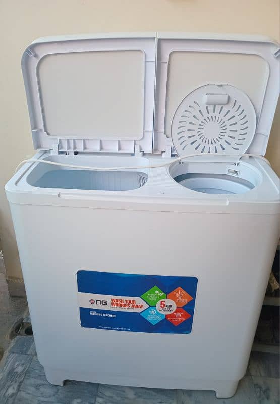 Nasgas washing machine 0