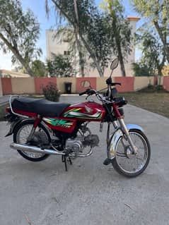 Honda 70 || 2022 Model || Very Less Used