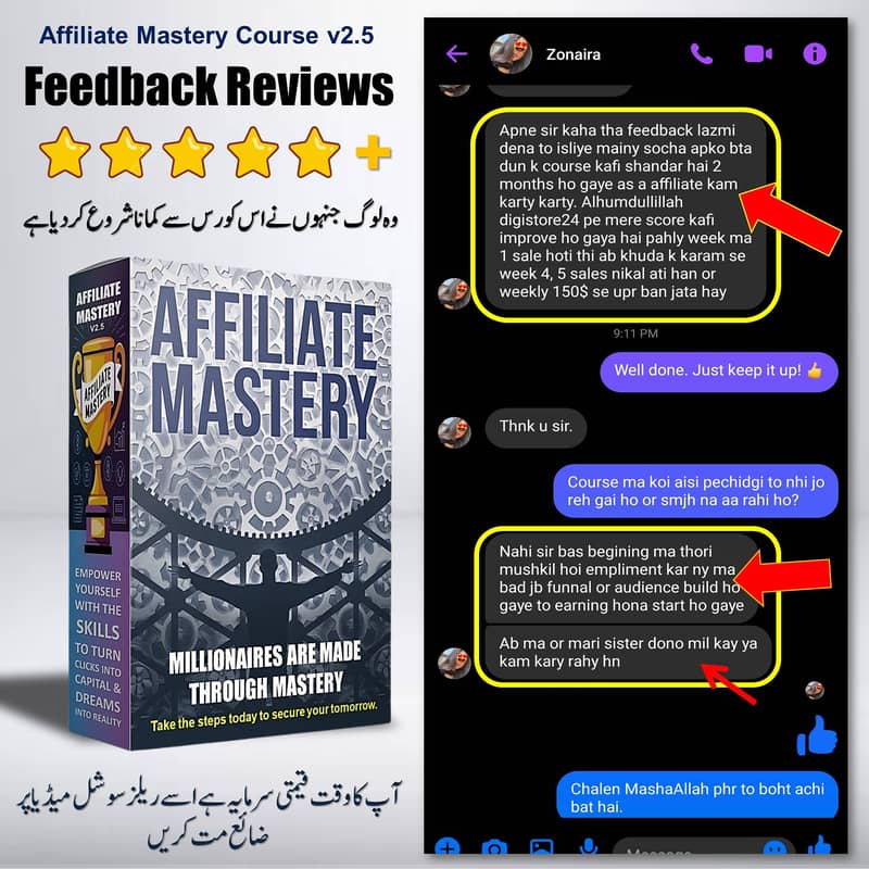 Earn $300+ per week with the Affiliate Mastery Course 2.5! 9