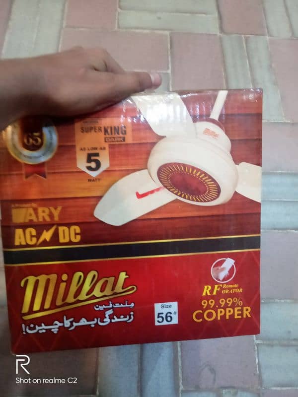 millat ac/dc fan 1