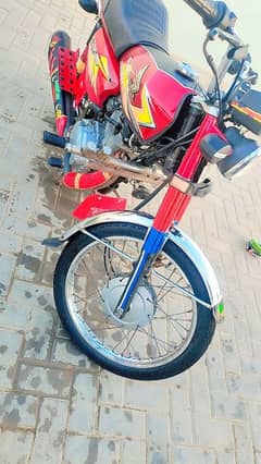 Honda 125