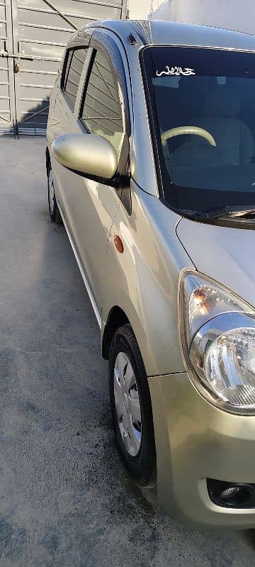 Daihatsu Mira G Smart Drive Package 3