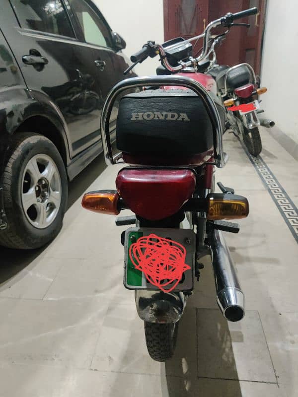 Honda CD 70 1