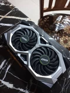 MSI