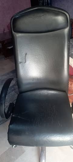 chair for sale