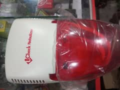 CHECK nebulizer machine