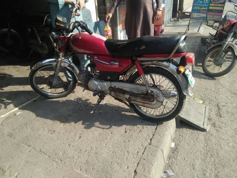 Honda 70 14 model 0