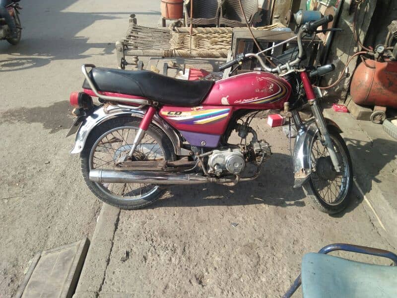 Honda 70 14 model 1