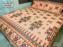 Pakistani Embroidery Bed Sheets | Sindhi Embroidered Bed Sheets