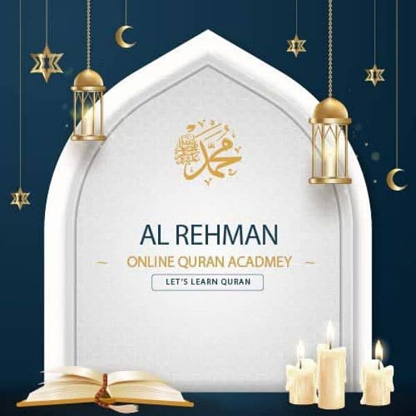 Al Rehman Online Quran Academy 0