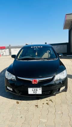 Honda Civic VTi Oriel Prosmatec 2009