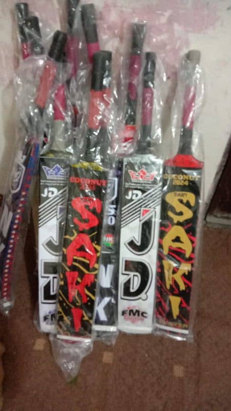 cricket bats available All brand 0