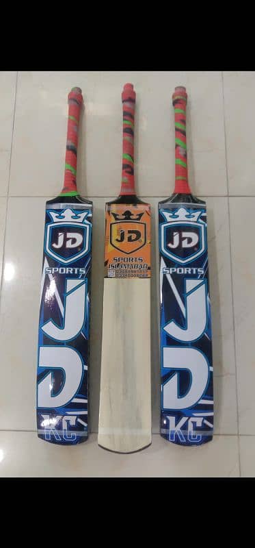 cricket bats available All brand 1