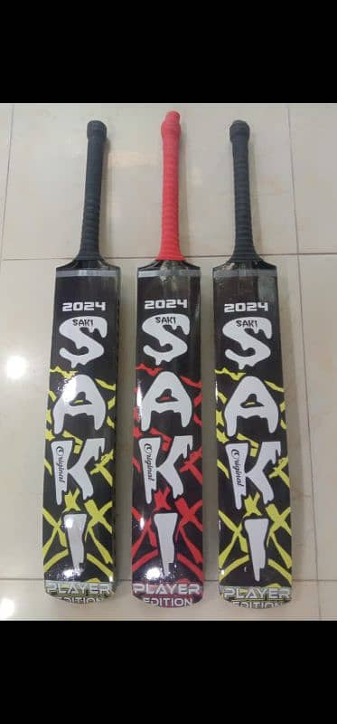 cricket bats available All brand 3