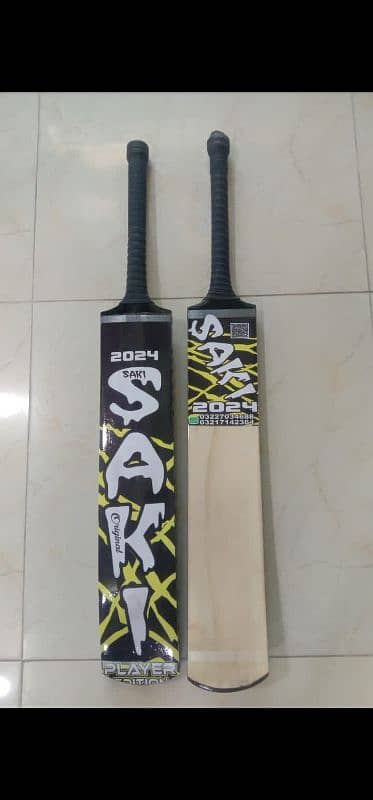 cricket bats available All brand 4