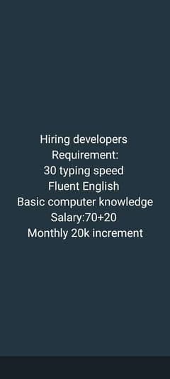 Hiring