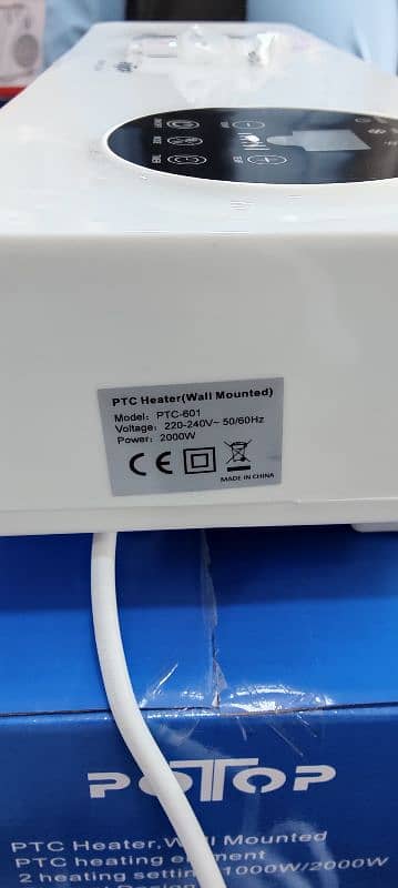 Potop Wall Mounted Heater 5