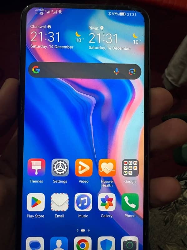 huawei ys2018 1