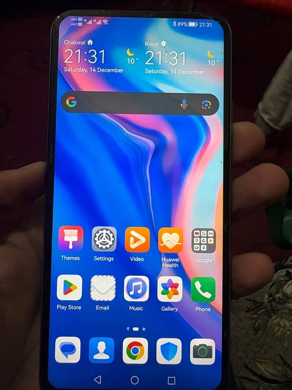 huawei ys2018 2