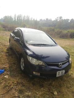 Honda Civic Hybrid 2008 Exchange Possible