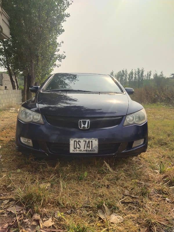 Honda Civic Hybrid 2008 Exchange Possible 1