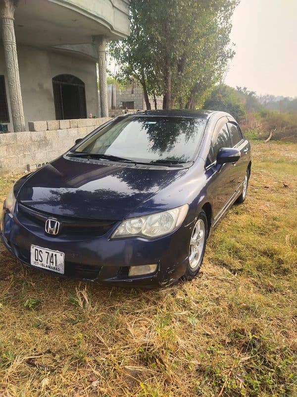 Honda Civic Hybrid 2008 Exchange Possible 2