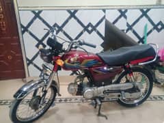 Honda CD 70 2021 model new