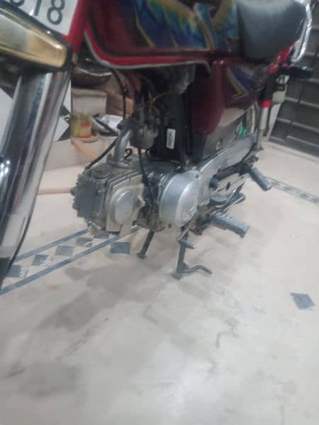 Honda CD 70 2021 model new 3