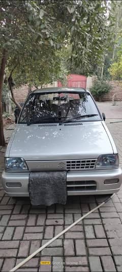 Mehran Silver Colour