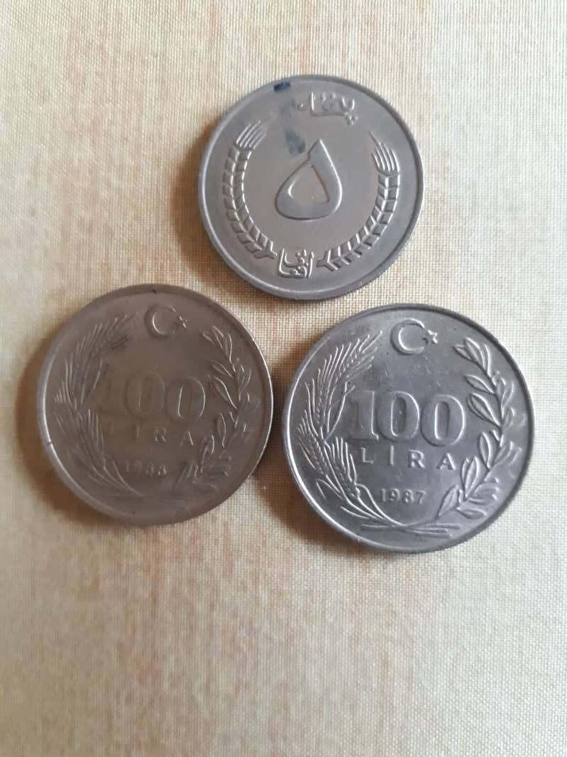 Old Coins 7