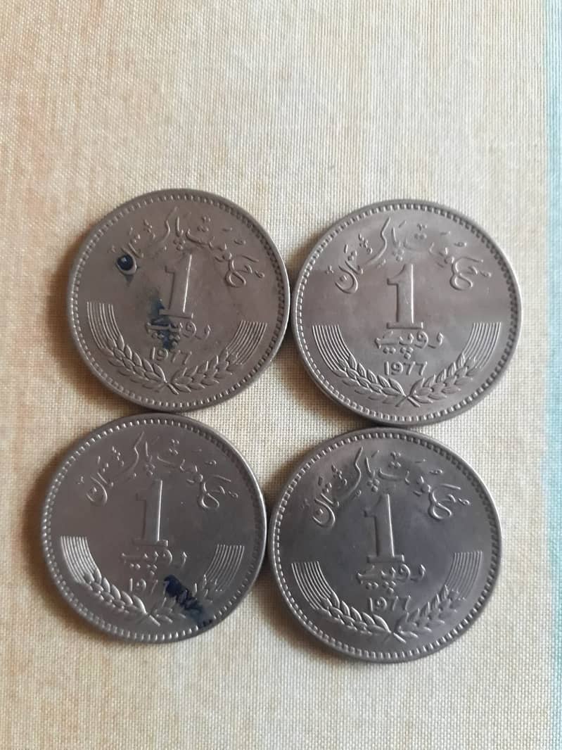 Old Coins 10