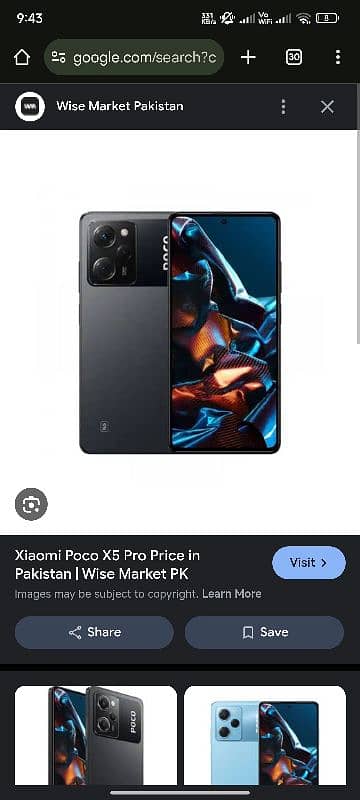 Poco X5 pro 5g 0