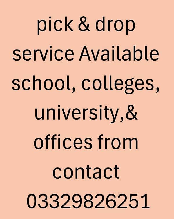 pick & drop service Available 1