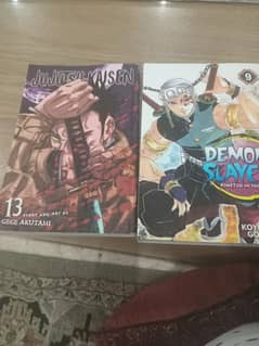 jjk volume 13 and demon slayer volume 9