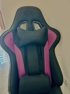 Gaming chair or office chair